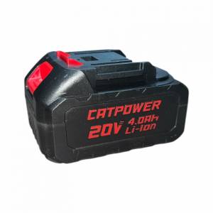 Catpower 4,0Ah Li-ion Yedek Akü  Power Share